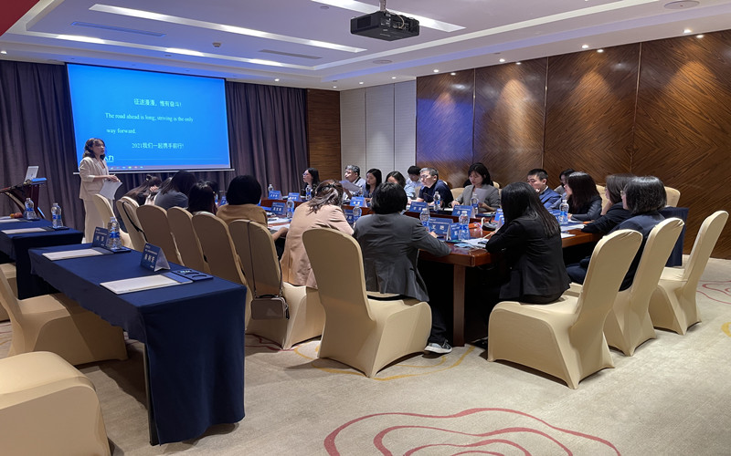 德元人力集團(tuán)2021年度述職會(huì)議